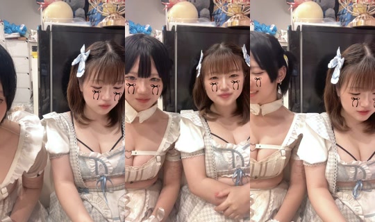 ccc_osaka's Live Session — Oct 27, 2026, 11:35 AM