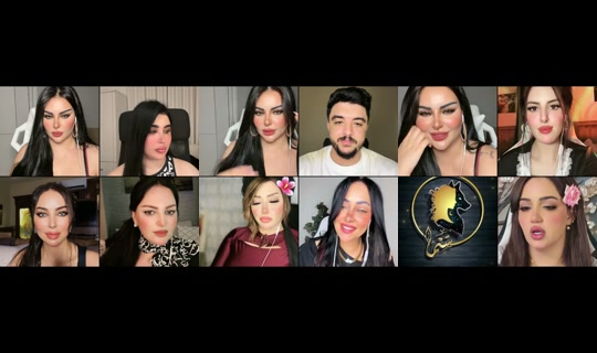chayma.allam1's Live Session — Jul 23, 2026, 8:44 PM