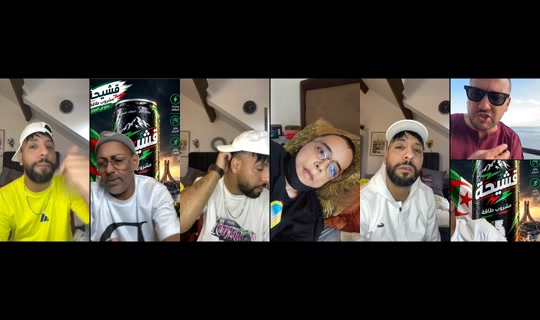 cheb.hamza.el.meryoul's Live Session — Oct 16, 2026, 3:23 PM