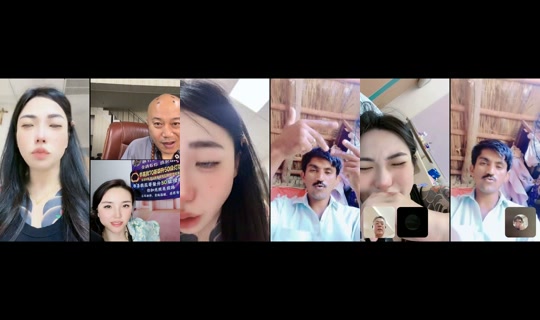 chen.shi14's Live Session — Aug 15, 2026, 6:15 AM