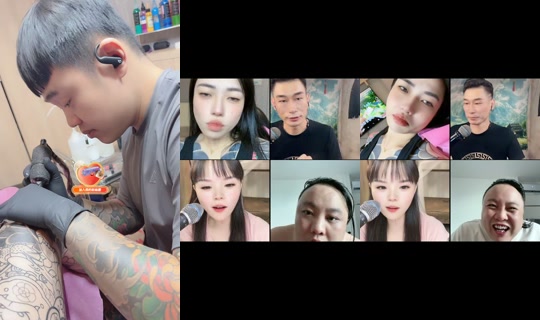 chen.shi14's Live Session — Aug 19, 2026, 3:40 AM