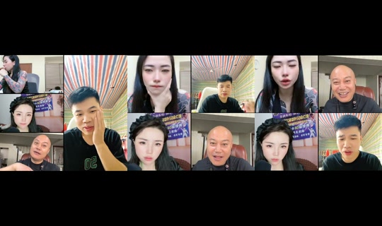 chen.shi14's Live Session — Aug 20, 2026, 3:44 AM