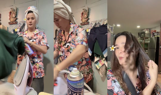 cher_teamwang04's Live Session — Jul 14, 2026, 10:37 PM