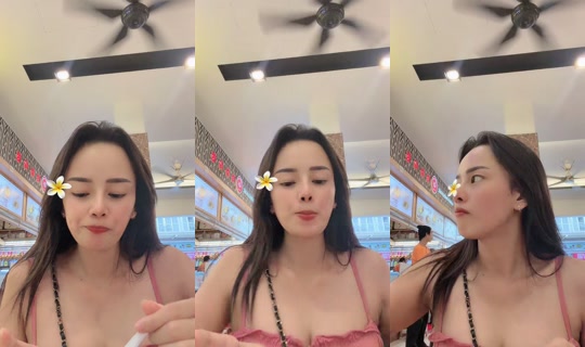 chich_207's Live Session — Jul 28, 2026, 4:46 AM