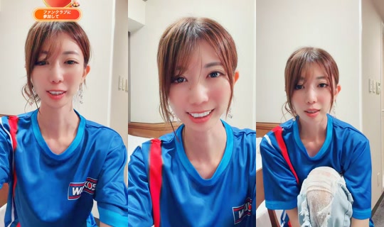 chimuikuta's Live Session — Aug 1, 2026, 10:53 AM