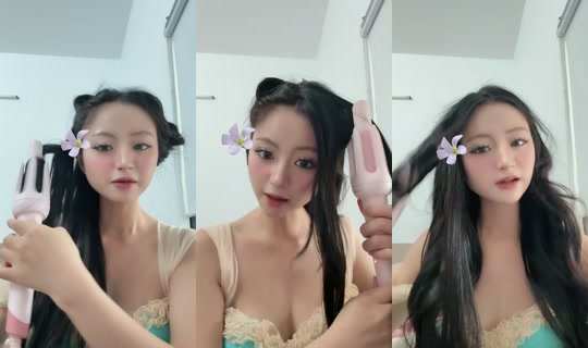 chinizze's Live Session — Jul 26, 2026, 6:37 AM