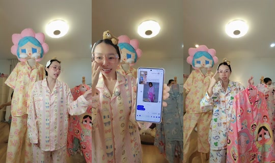 chitashop69's Live Session — Jul 30, 2026, 12:50 PM