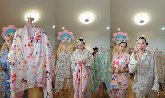 chitashop69's Live Session — Jul 30, 2026, 3:16 PM