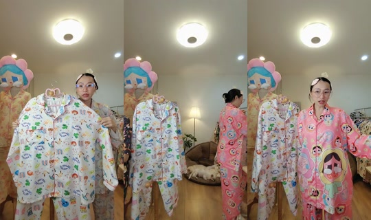 chitashop69's Live Session — Jul 30, 2026, 4:57 PM