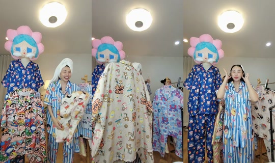 chitashop69's Live Session — Jul 31, 2026, 12:19 PM