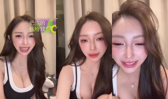 chloebaby_cc's Live Session — Sep 17, 2026, 6:53 PM