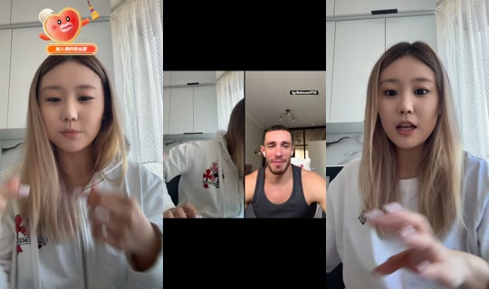 chloee09290's Live Session — Jul 8, 2026, 10:53 AM