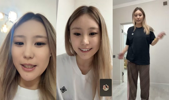 chloee09290's Live Session — Jul 8, 2026, 8:44 PM