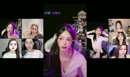 chloenotsleepy's Live Session — Jul 8, 2026, 1:46 PM