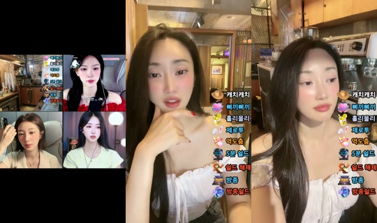 choiloves2's Live Session — Jul 9, 2026, 3:54 AM