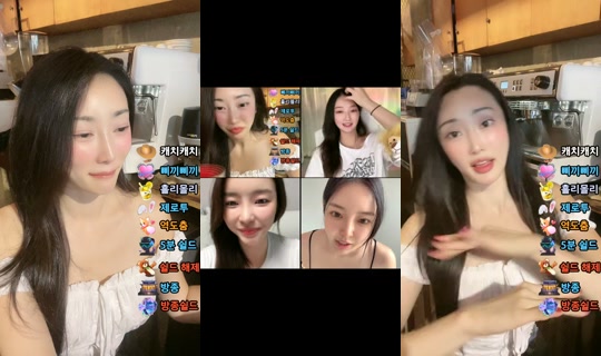 choiloves2's Live Session — Jul 9, 2026, 4:45 AM