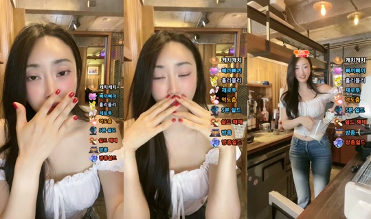 choiloves2's Live Session — Jul 9, 2026, 6:45 AM