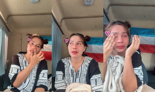 cikyana631's Live Session — Jul 24, 2026, 1:03 AM
