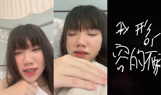 cindy7.77's Live Session — Oct 4, 2026, 7:11 PM