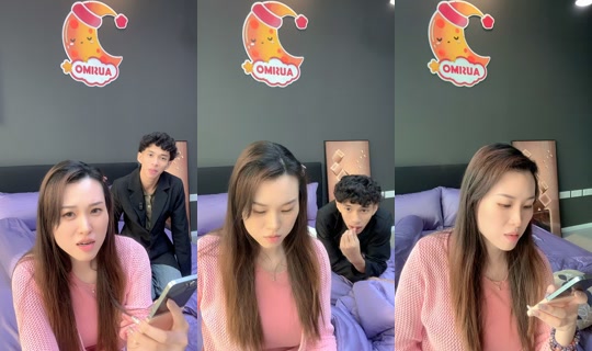 cloudfeel7's Live Session — Oct 17, 2026, 12:50 AM