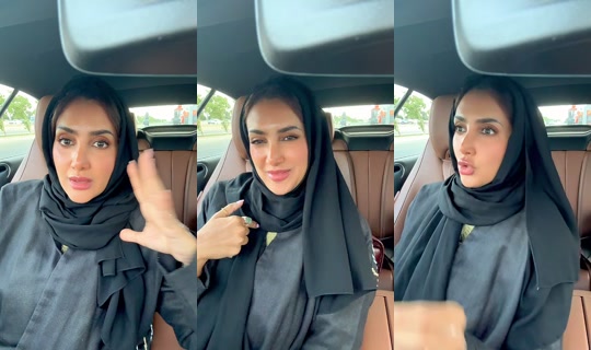 coachwesam's Live Session — Jul 9, 2026, 3:37 PM