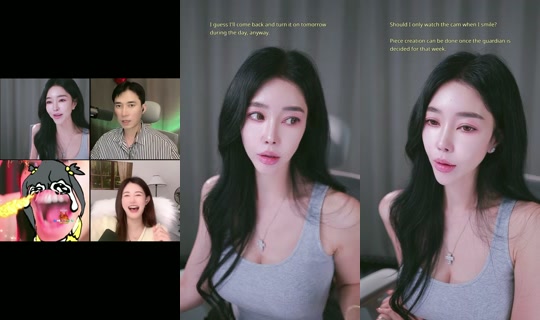 coco___knh's Live Session — Jul 8, 2026, 11:36 AM