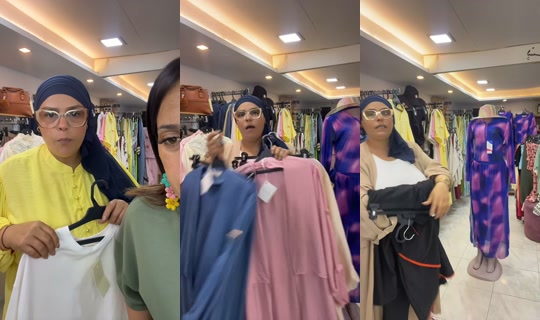 cocoemna's Live Session — Jul 14, 2026, 10:54 PM
