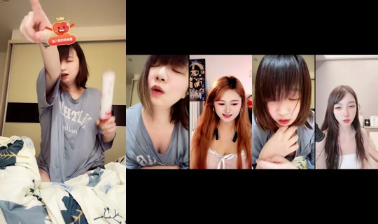 cute07020702's Live Session — Jul 24, 2026, 8:16 PM
