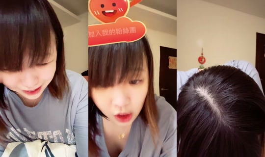 cute07020702's Live Session — Jul 24, 2026, 10:12 PM