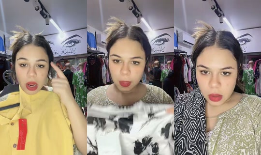 dadoufashionfrippe's Live Session — Jul 21, 2026, 6:17 PM