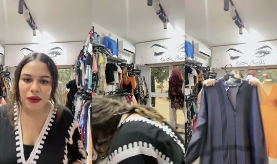 dadoufashionfrippe's Live Session — Jul 26, 2026, 3:59 PM