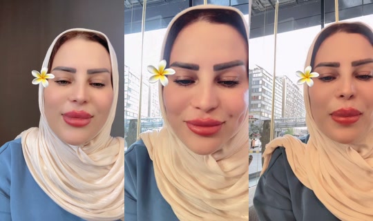 dala3.shameih's Live Session — Jul 30, 2026, 3:16 PM