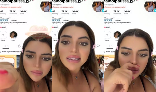 dalolapariss's Live Session — Oct 27, 2026, 11:14 PM