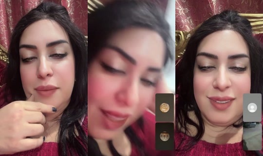 danah_960's Live Session — Jul 16, 2026, 10:21 PM