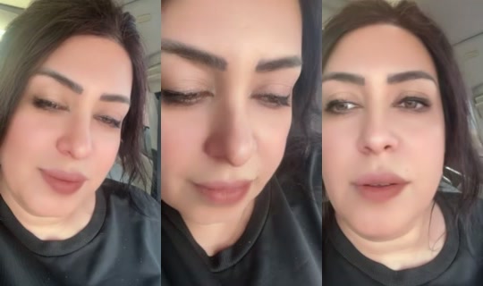 danah_960's Live Session — Jul 30, 2026, 8:40 AM