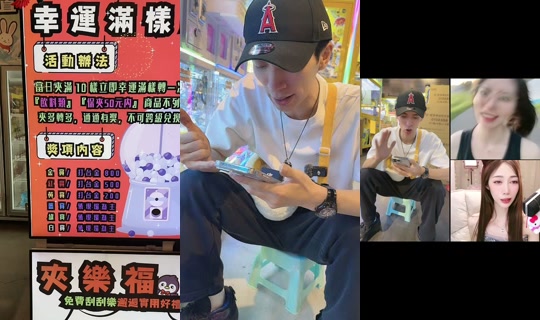 darren_xiaohei's Live Session — Jul 8, 2026, 10:32 AM