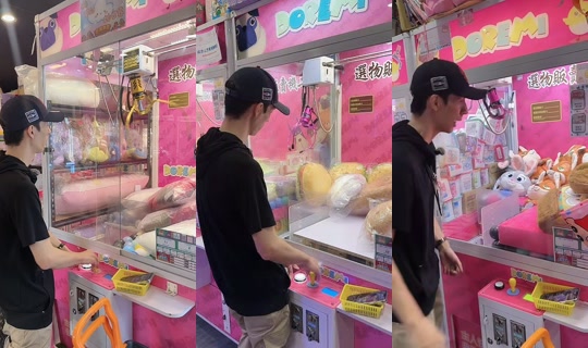 darren_xiaohei's Live Session — Jul 9, 2026, 10:08 AM