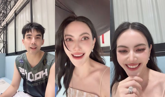 davikahchannel's Live Session — Jul 22, 2026, 3:21 PM