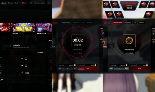 dear_555's Live Session — Sep 20, 2026, 5:30 PM