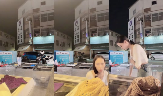 dee_po1's Live Session — Jul 29, 2026, 3:54 PM