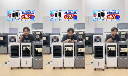deee_live's Live Session — Jul 19, 2026, 10:38 AM