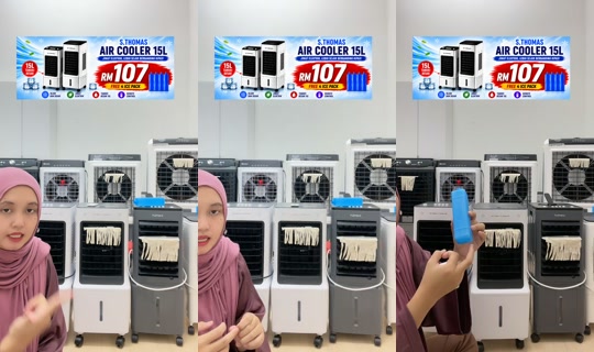 deee_live's Live Session — Jul 19, 2026, 3:27 PM