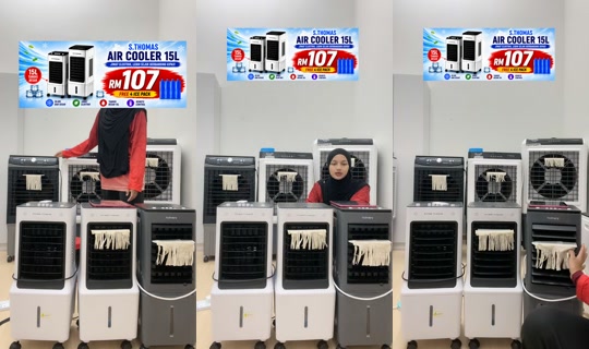 deee_live's Live Session — Jul 20, 2026, 12:51 AM