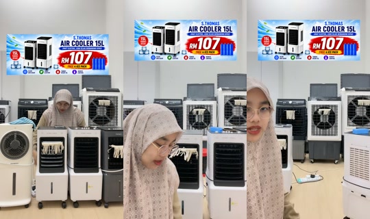 deee_live's Live Session — Jul 21, 2026, 1:45 AM
