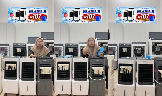 deee_live's Live Session — Jul 21, 2026, 3:03 AM