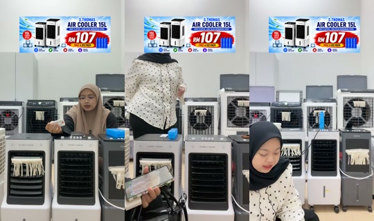 deee_live's Live Session — Jul 21, 2026, 4:44 AM