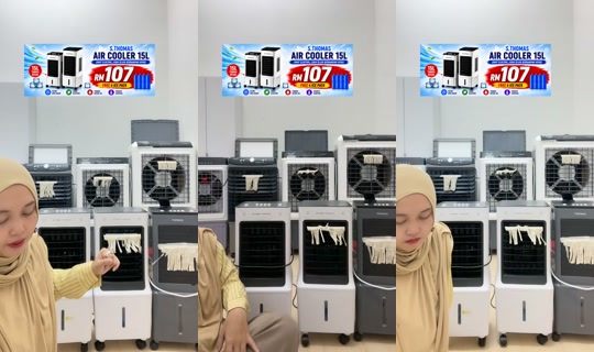 deee_live's Live Session — Jul 21, 2026, 12:17 PM