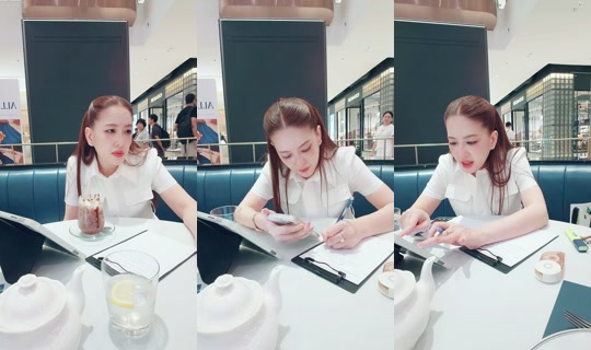 dianachungjin's Live Session — Jul 24, 2026, 9:32 AM