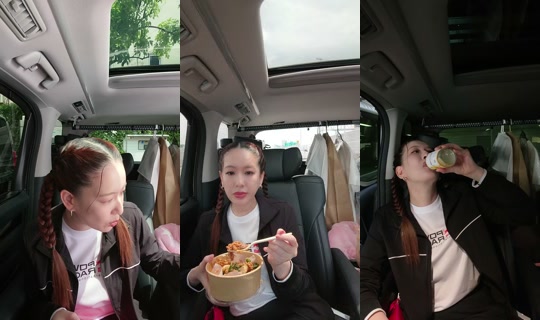 dianachungjin's Live Session — Oct 18, 2026, 4:27 AM