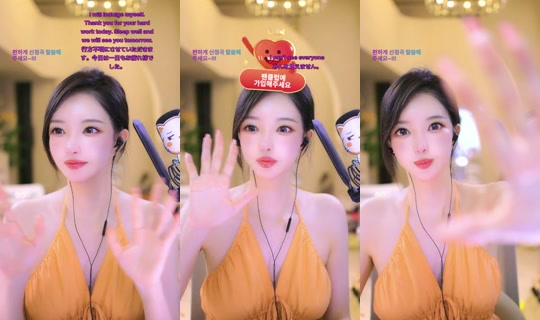 djrana.official's Live Session — Jul 9, 2026, 4:00 PM